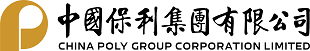 中國保利集團有限公司